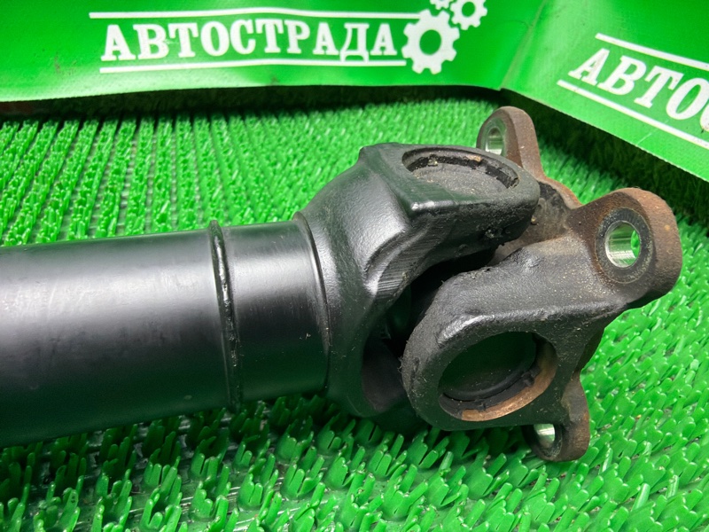 Кардан, 5000 рублей, Москва