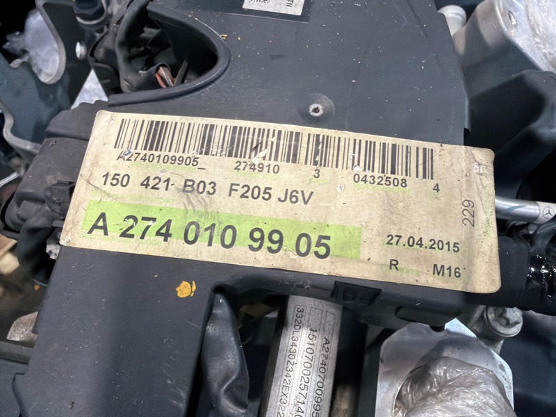 Двигатель, 450000 рублей, Москва