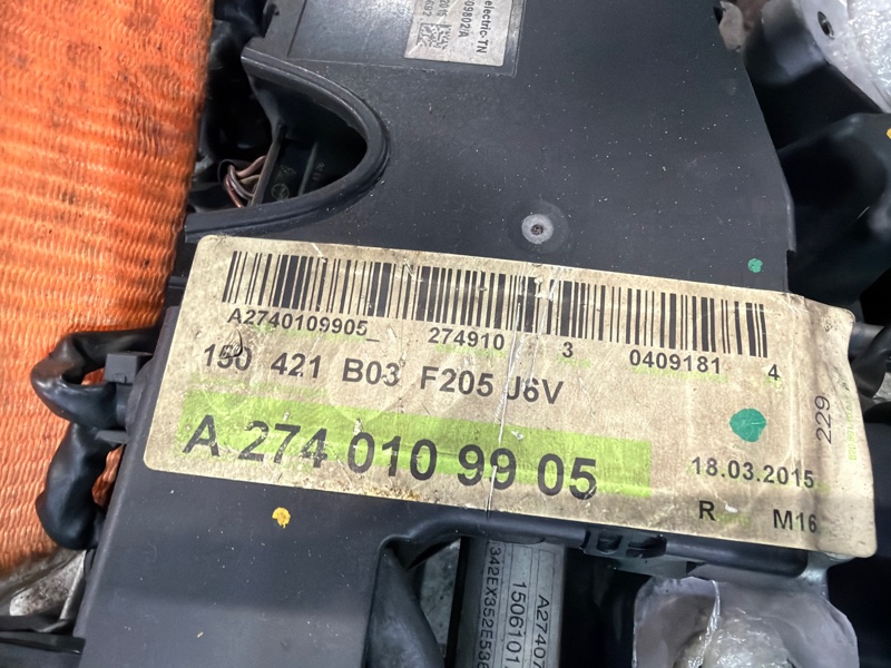 Двигатель, 450000 рублей, Москва