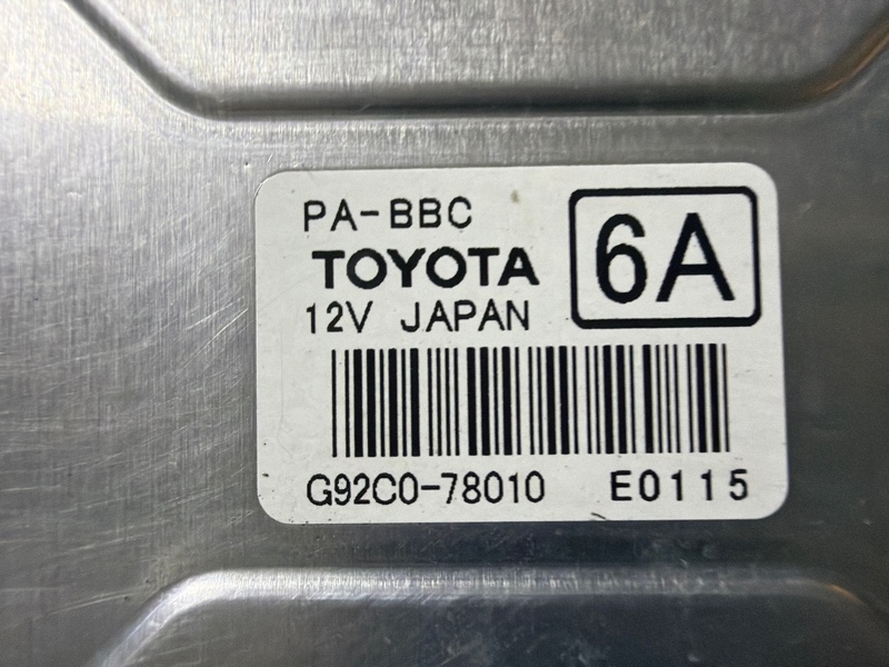 Блок управления, 25000 рублей, Москва