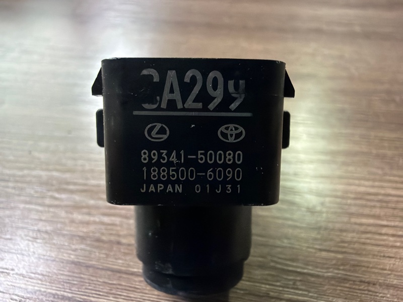 Парктроник, 7000 рублей, Москва