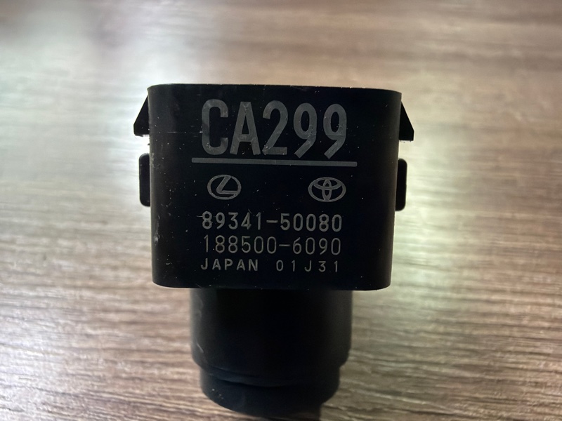 Парктроник, 7000 рублей, Москва