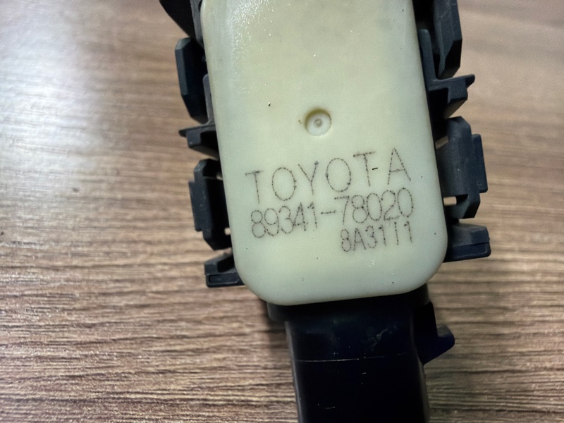 Парктроник, 5000 рублей, Москва