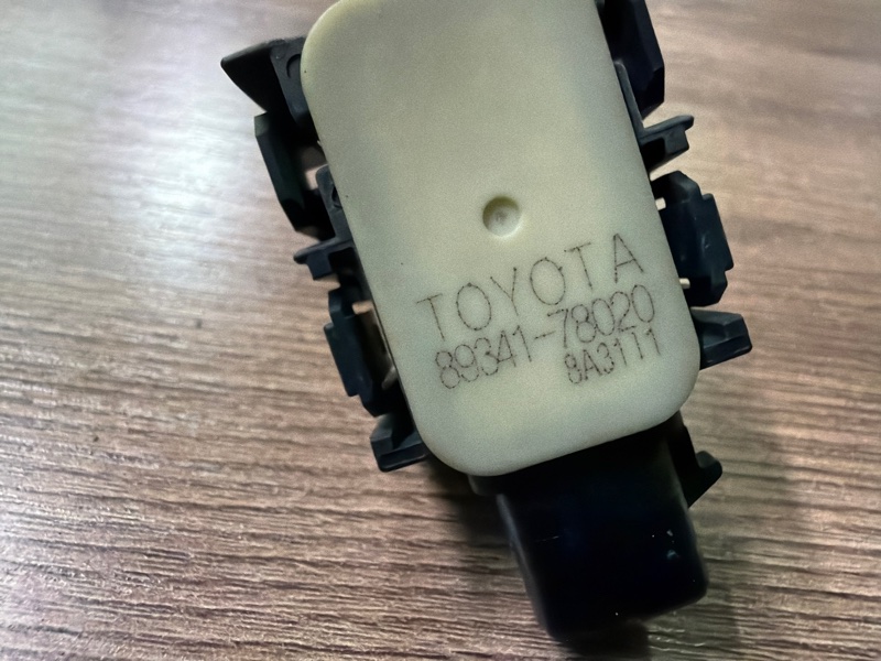 Парктроник, 5000 рублей, Москва