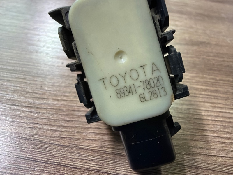 Парктроник, 5000 рублей, Москва