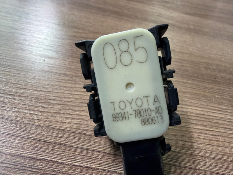 Парктроник, 2000 рублей, Москва