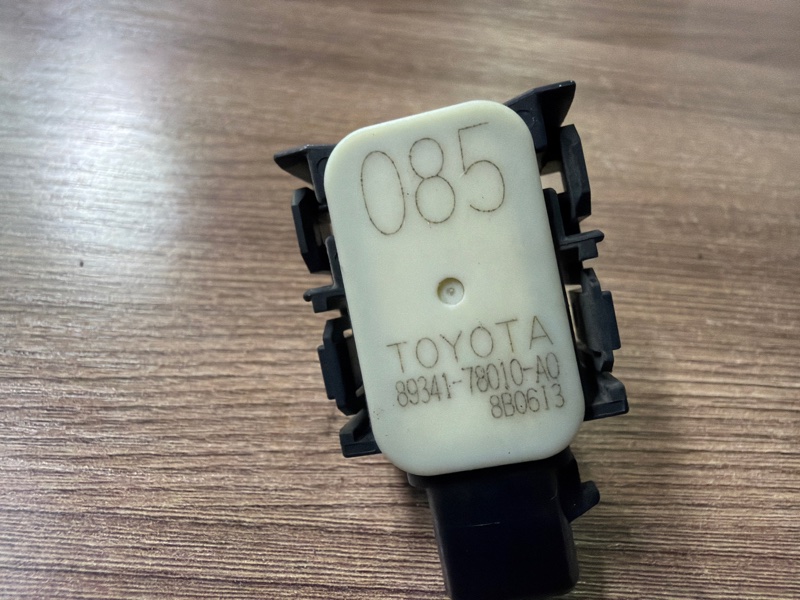 Парктроник, 2000 рублей, Москва