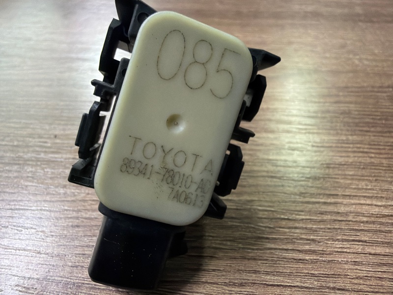 Парктроник, 2000 рублей, Москва