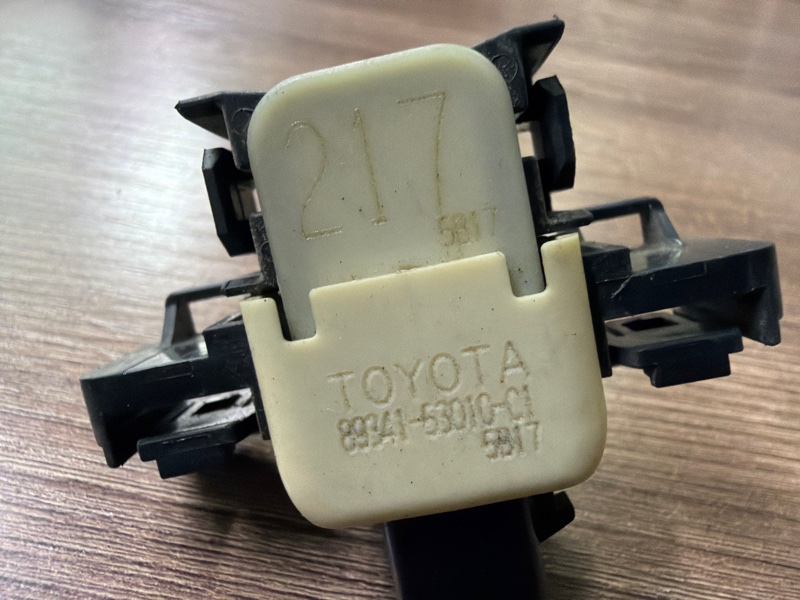 Парктроник, 2000 рублей, Москва