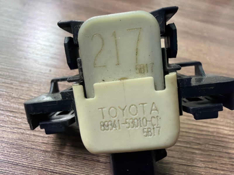 Парктроник, 2000 рублей, Москва