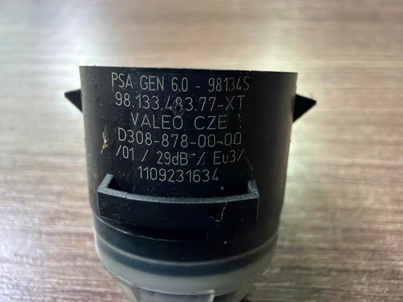 Парктроник, 3000 рублей, Москва