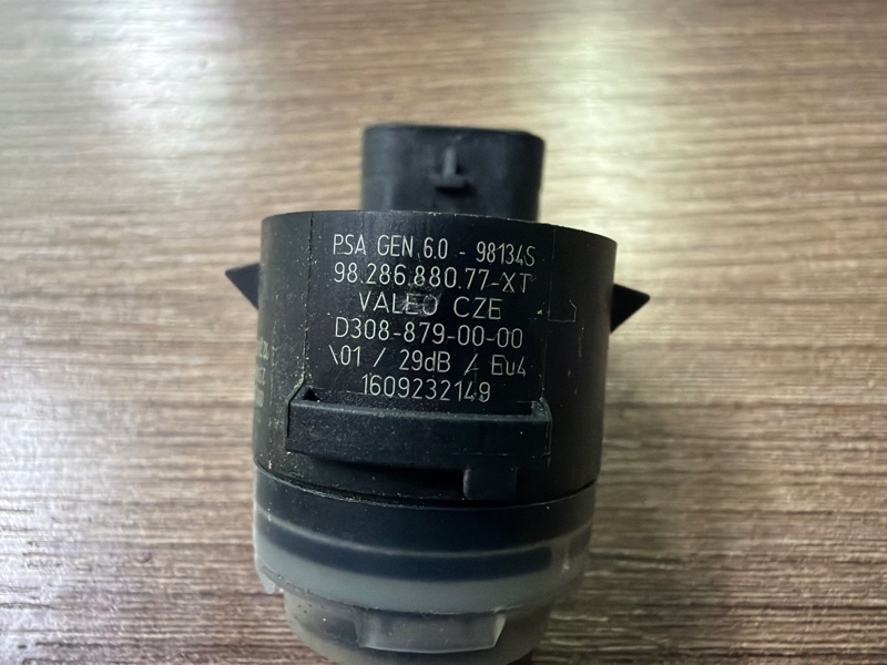 Парктроник, 4000 рублей, Москва