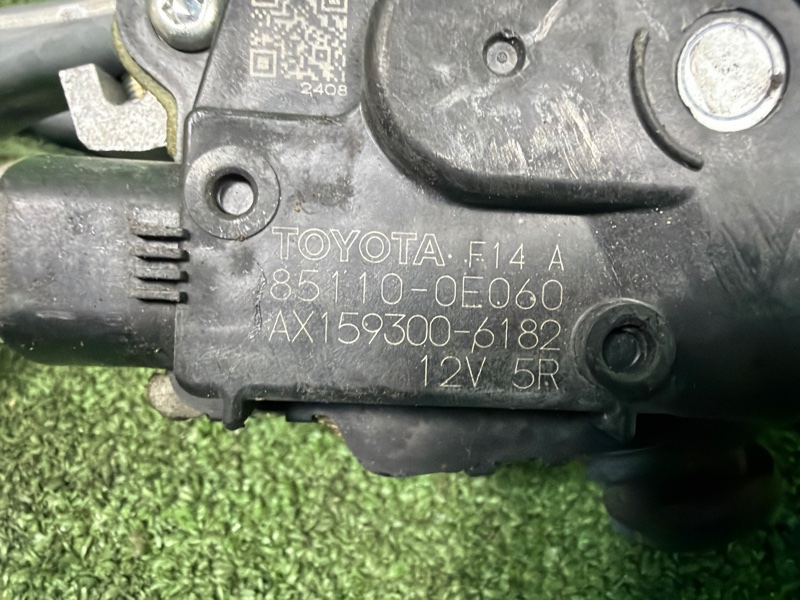 Трапеция дворников, 18000 рублей, Москва