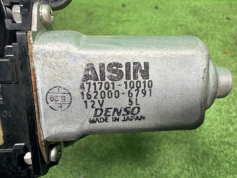 Мотор люка, 3000 рублей, Москва