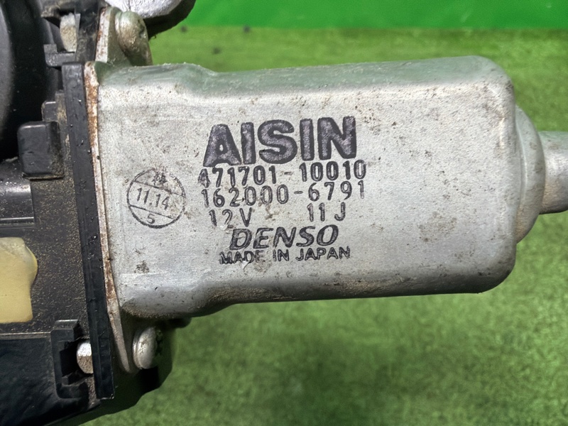 Мотор люка, 3000 рублей, Москва