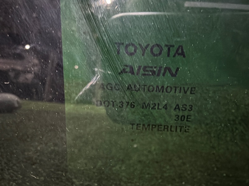 Люк, 35000 рублей, Москва