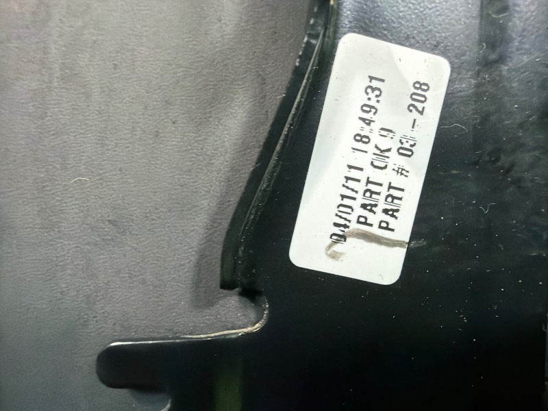 Люк, 35000 рублей, Москва