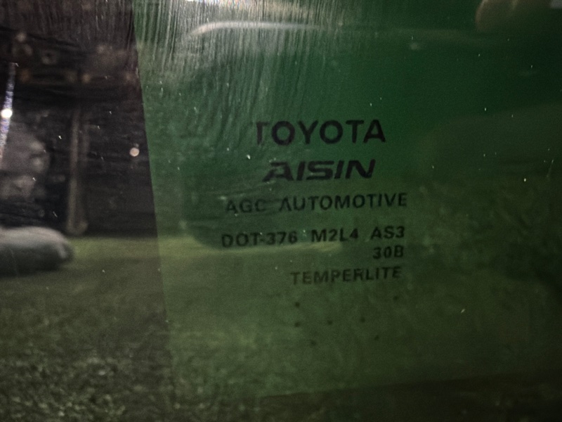 Люк, 35000 рублей, Москва