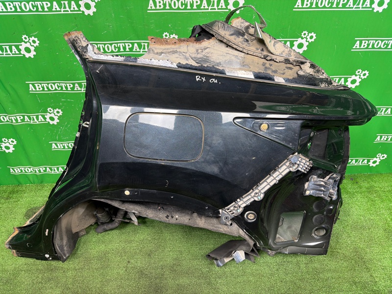 Крыло, 200000 рублей, Москва