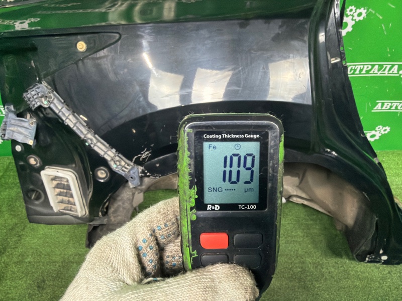 Крыло, 200000 рублей, Москва