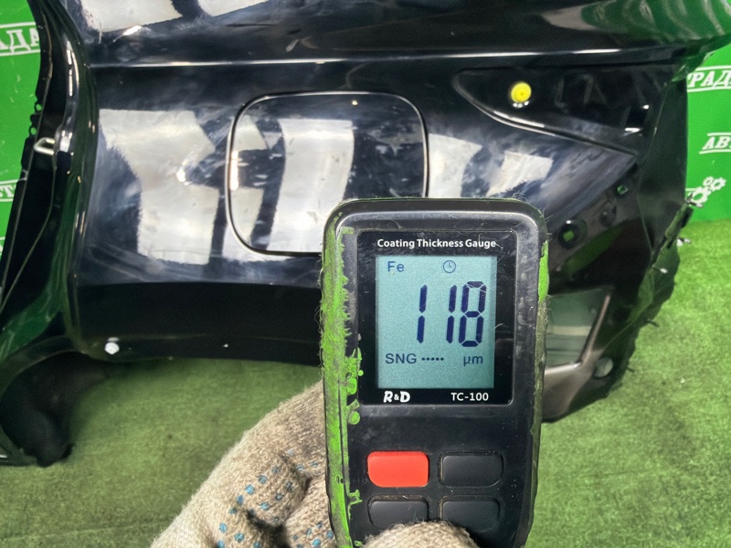 Крыло, 170000 рублей, Москва