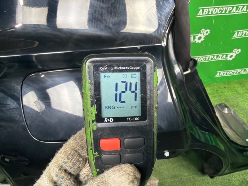 Крыло, 180000 рублей, Москва