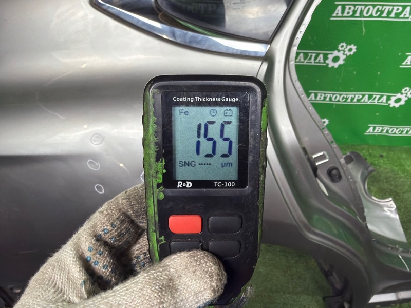 Крыло, 185000 рублей, Москва