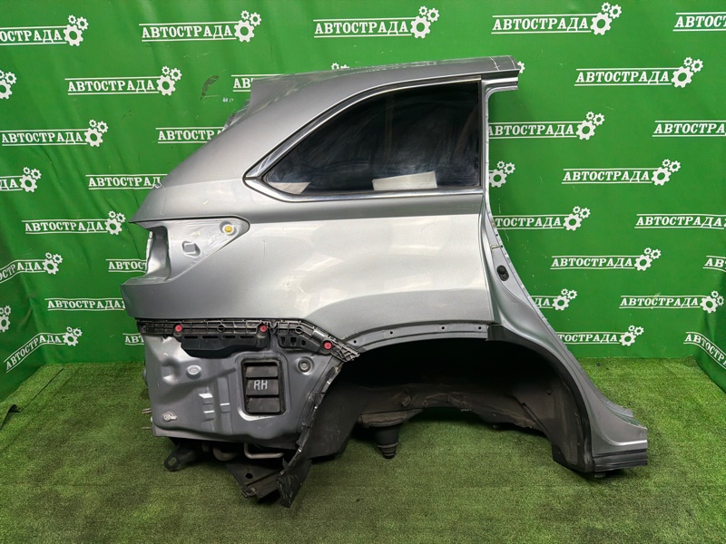 Крыло, 80000 рублей, Москва