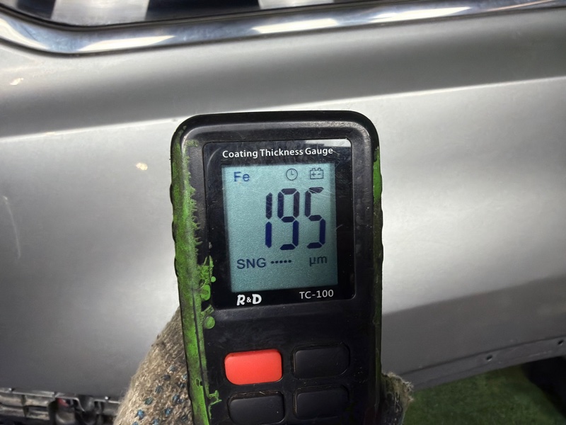 Крыло, 80000 рублей, Москва