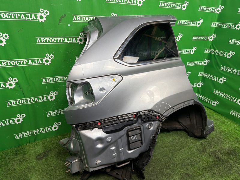 Крыло, 80000 рублей, Москва