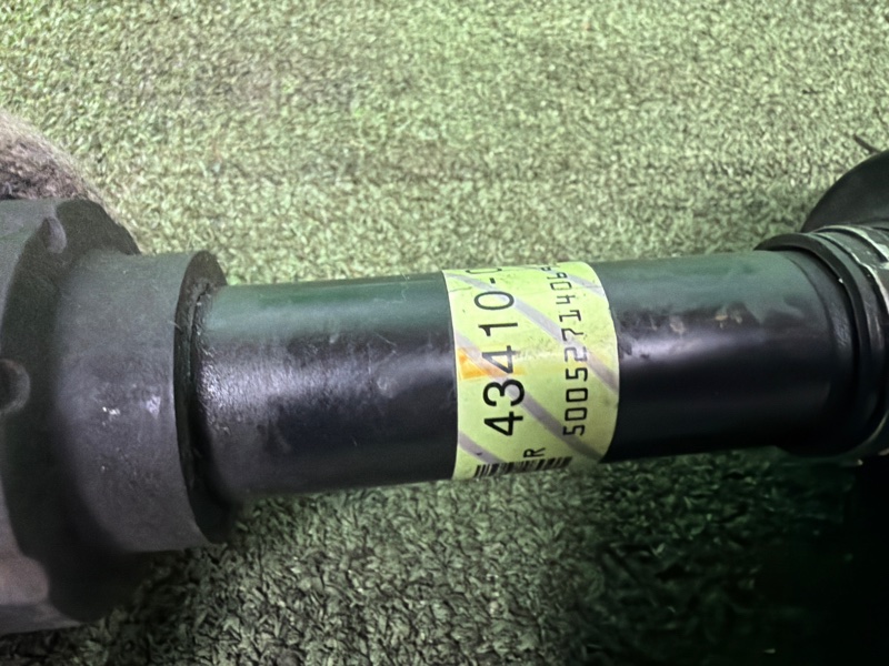 Привод, 25000 рублей, Москва