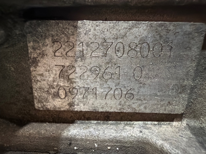 АКПП, 190000 рублей, Москва