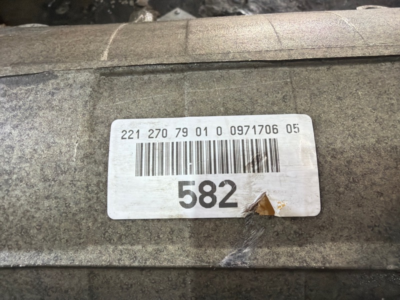 АКПП, 190000 рублей, Москва