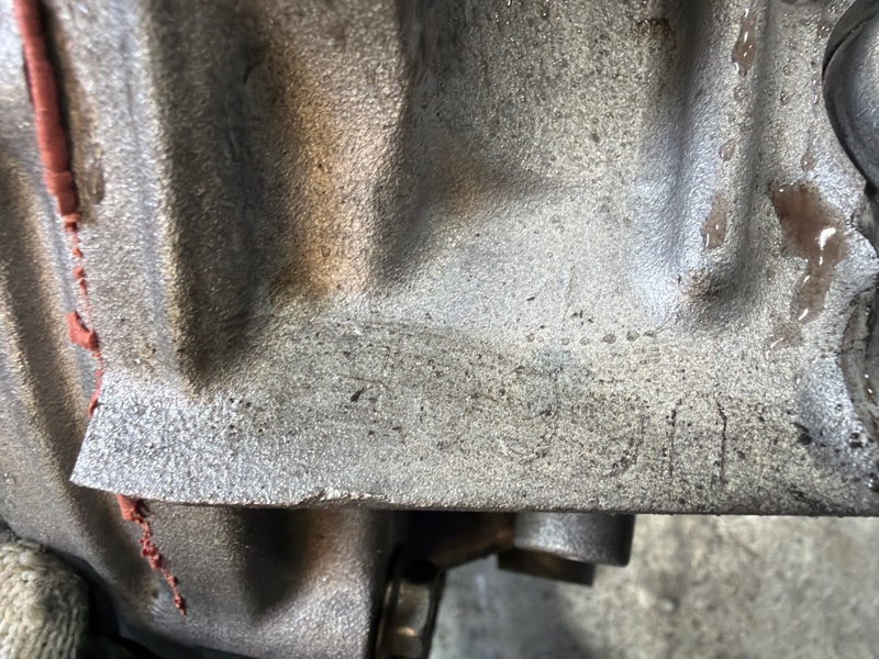 АКПП, 150000 рублей, Москва