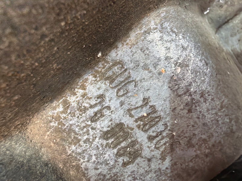 МКПП, 80000 рублей, Москва