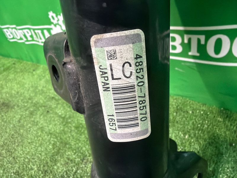 Амортизатор, 30000 рублей, Москва