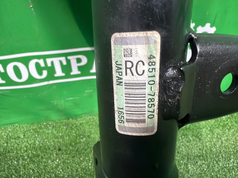 Амортизатор, 30000 рублей, Москва