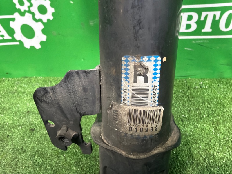 Амортизатор, 10000 рублей, Москва