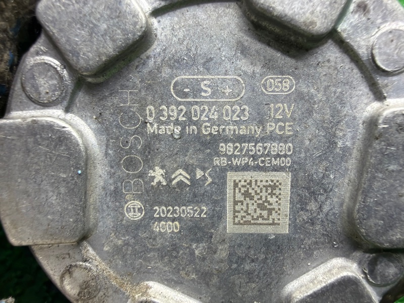 Помпа, 7000 рублей, Москва