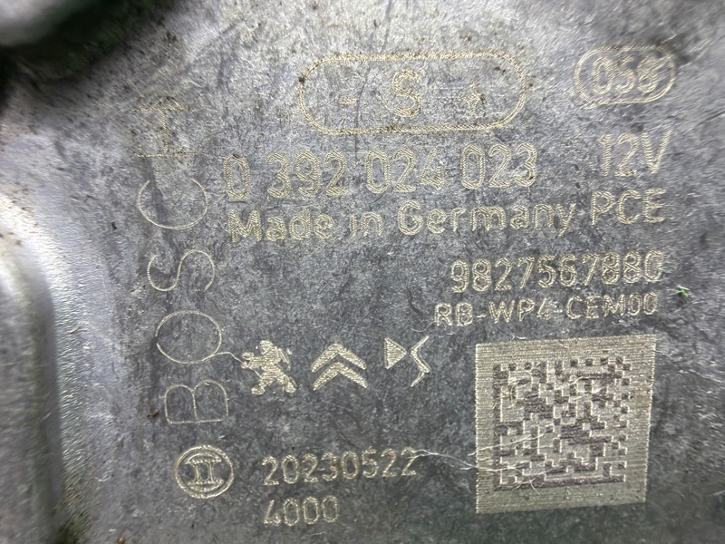 Помпа, 7000 рублей, Москва