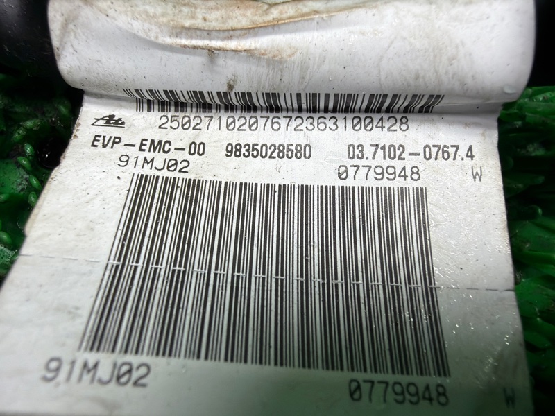 Вакуумный насос тормозов, 5000 рублей, Москва