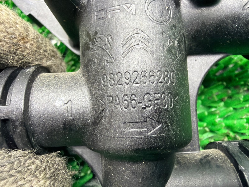 Помпа, 5000 рублей, Москва