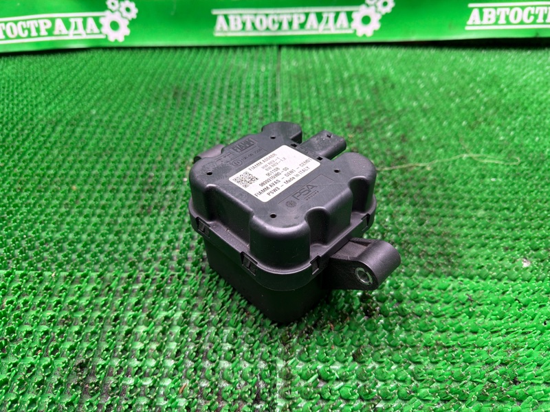 Сирена сигнализации, 10000 рублей, Москва