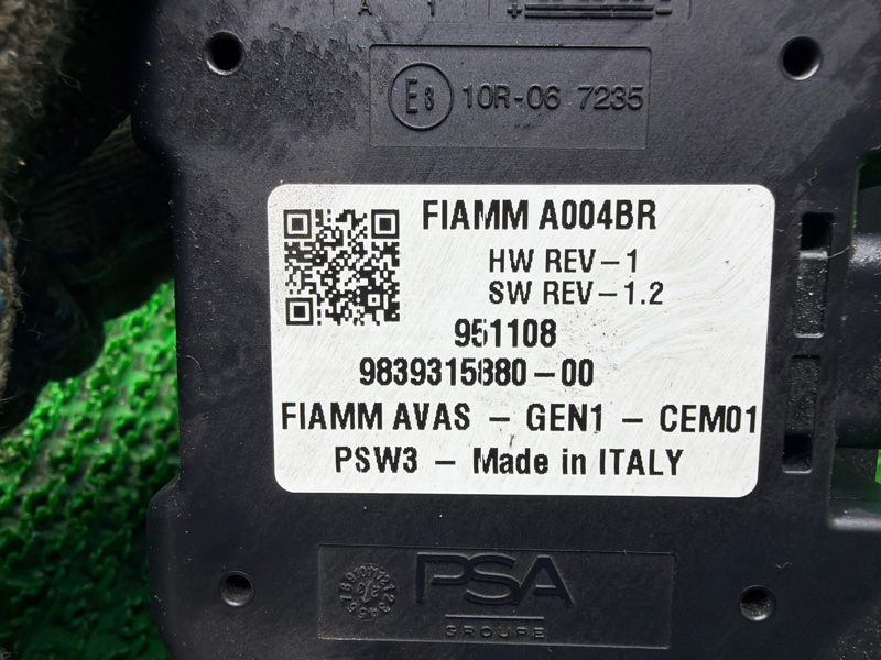 Сирена сигнализации, 10000 рублей, Москва