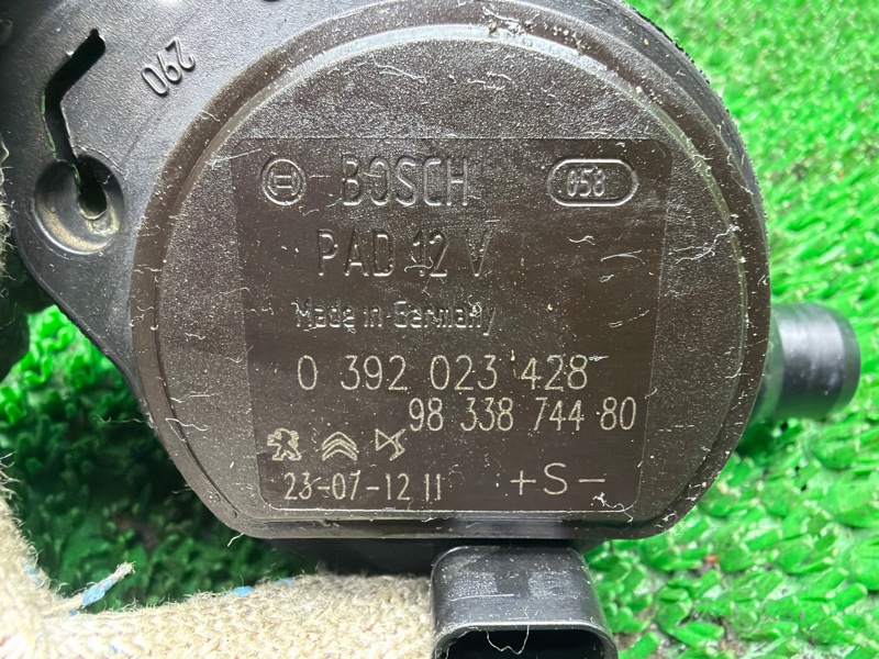 Помпа, 6000 рублей, Москва