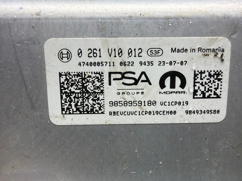 Блок управления двигателем, 100000 рублей, Москва