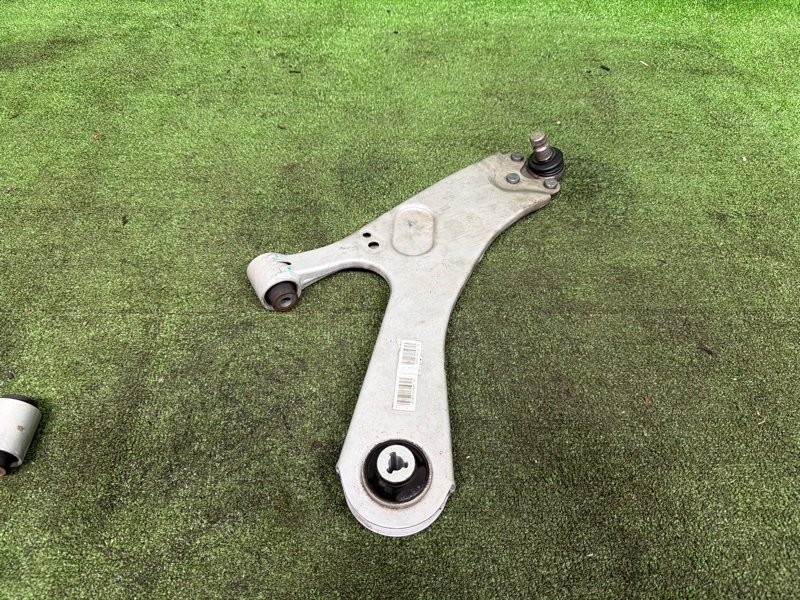 Рычаг, 20000 рублей, Москва