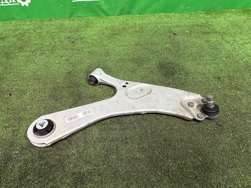 Рычаг, 20000 рублей, Москва