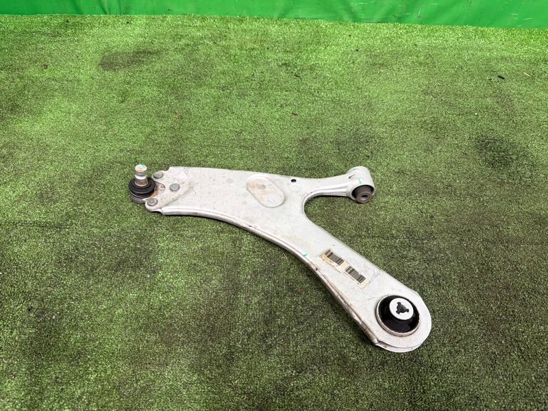 Рычаг, 20000 рублей, Москва