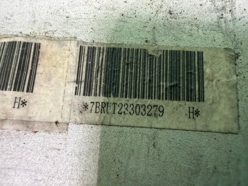 Рычаг, 20000 рублей, Москва